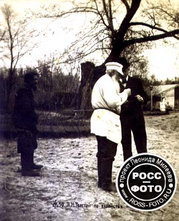 Лев Толстой
